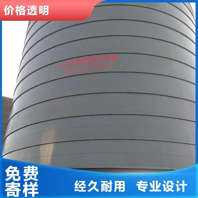 庫(kù)存充足的礦粉儲(chǔ)存罐批發(fā)商