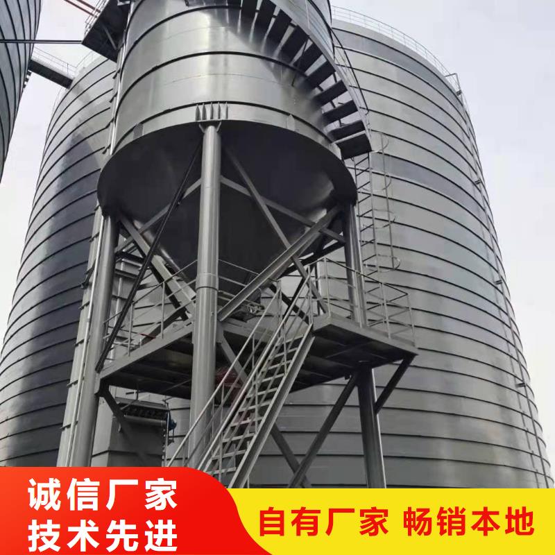 廠家供應骨料鋼板倉