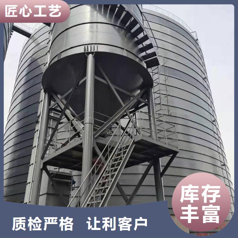 9萬噸粉煤灰鋼板庫品牌:正陽鋼板倉建設工程有限公司