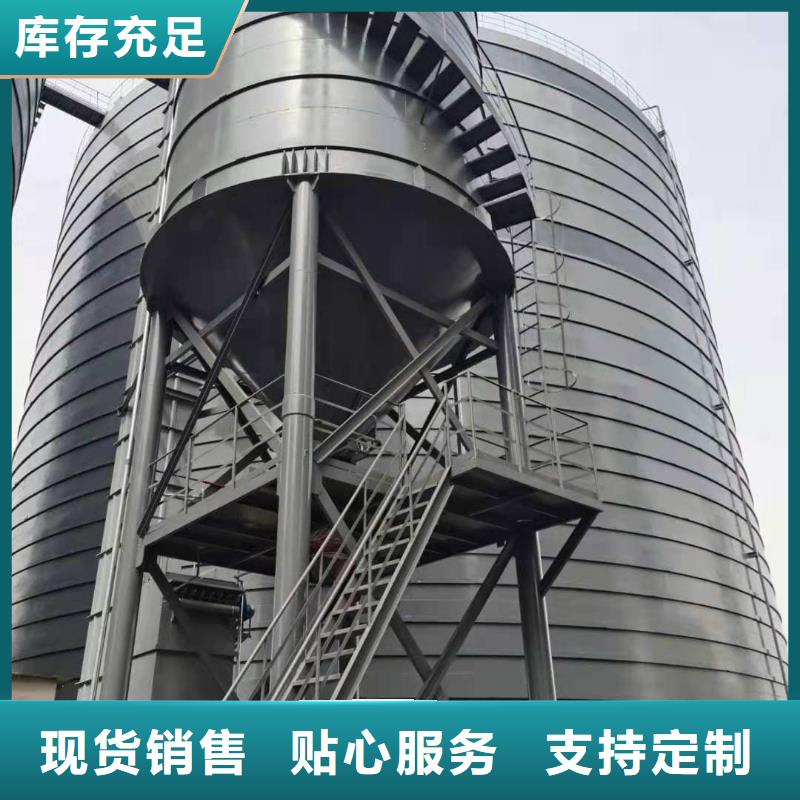 廠家主打產(chǎn)品1萬噸水泥鋼板倉歡迎詢價