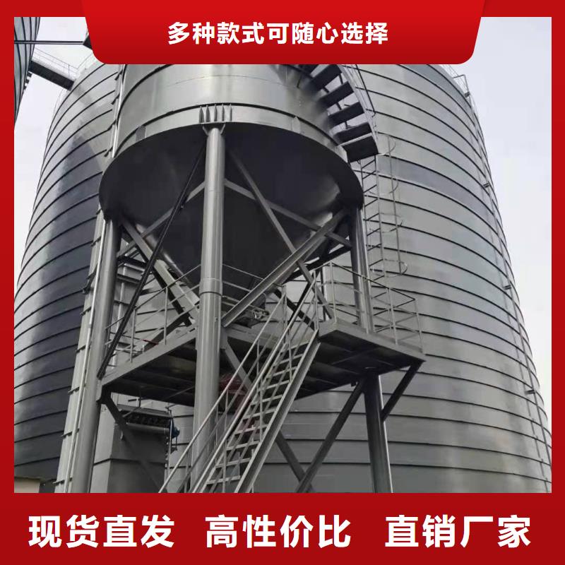 2萬噸粉煤灰鋼板倉生產商