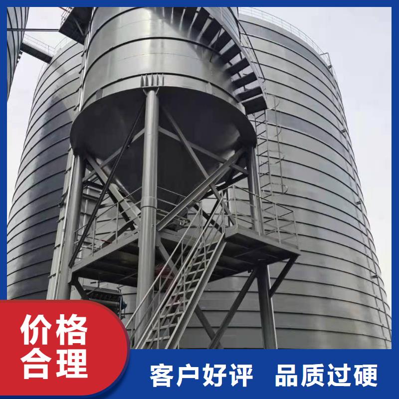 2萬噸粉煤灰鋼板庫期待與您合作