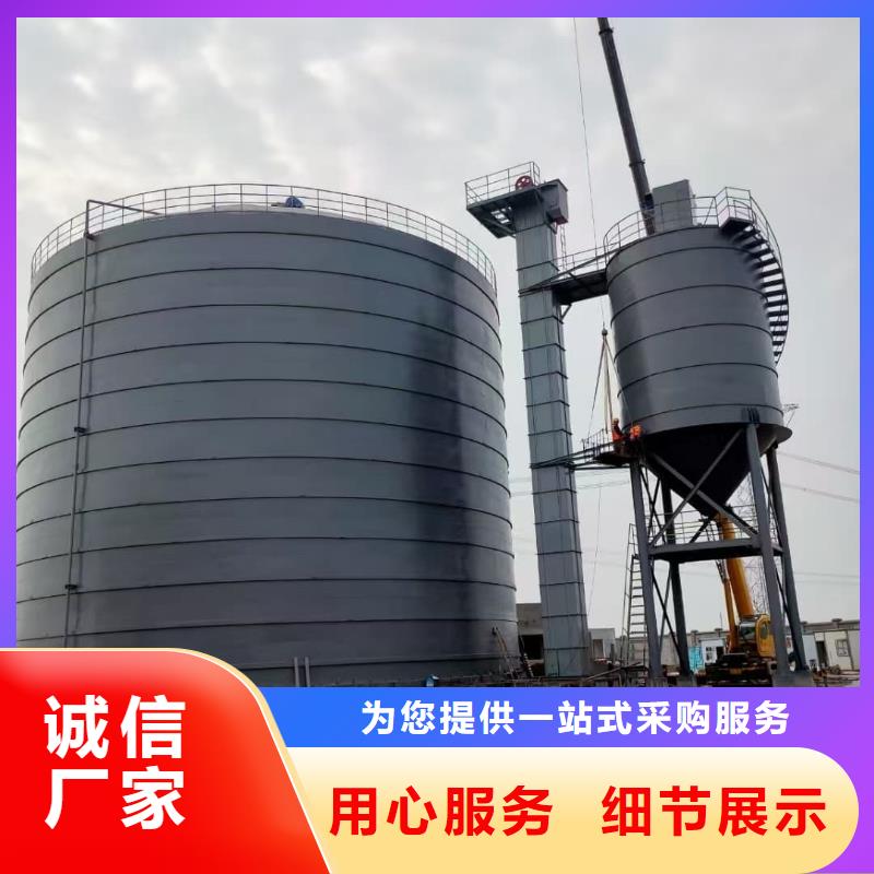 大型鋼板倉服務至上