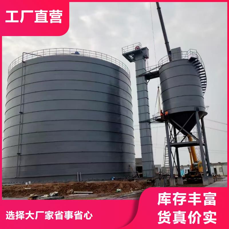 10萬噸粉煤灰鋼板倉-質(zhì)量保證