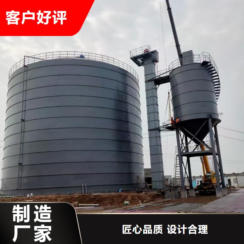 買7萬(wàn)噸粉煤灰鋼板倉(cāng)必看-廠家直銷