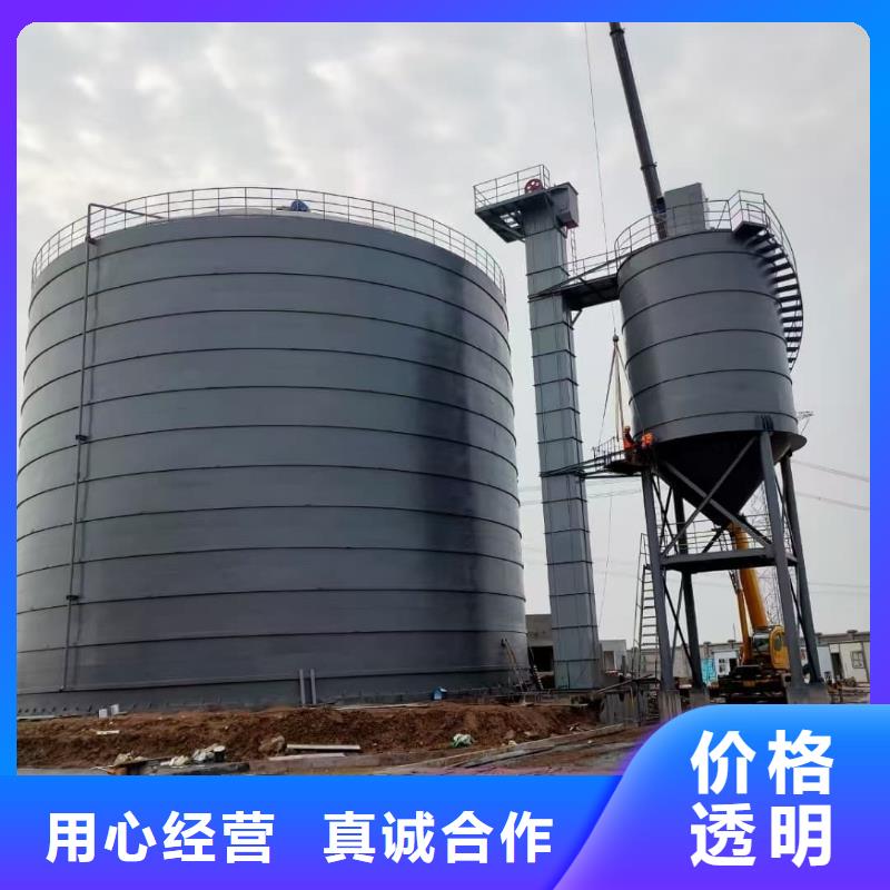 骨料鋼板庫專業定制