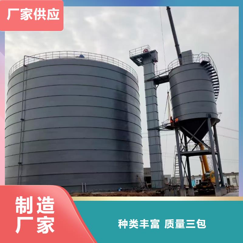 規(guī)格齊全的8萬噸粉煤灰鋼板倉基地