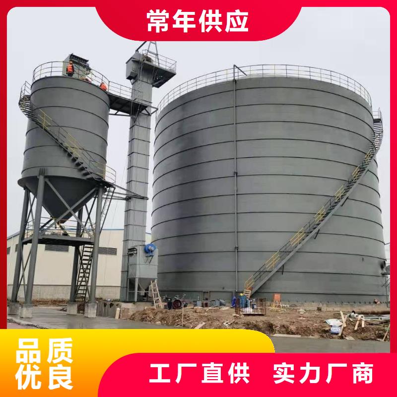 優選：3萬噸粉煤灰鋼板倉供應商