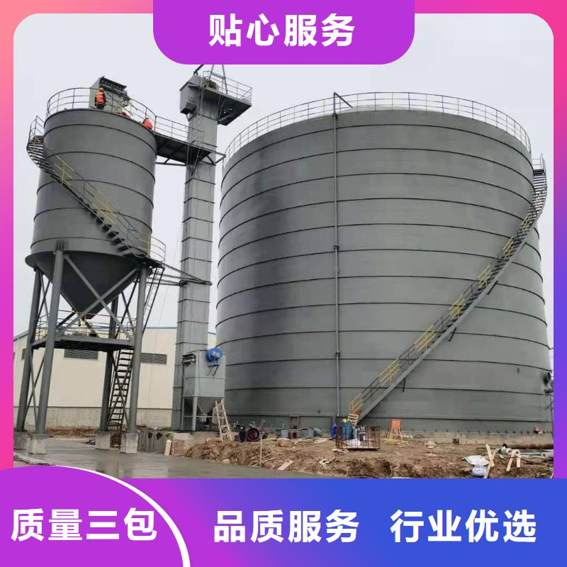 2萬噸粉煤灰鋼板庫期待與您合作