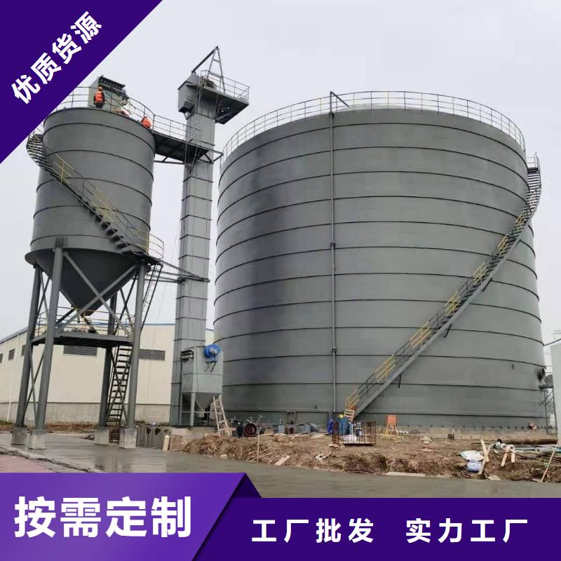 落地式焊接鋼板倉實體大廠-放心選購