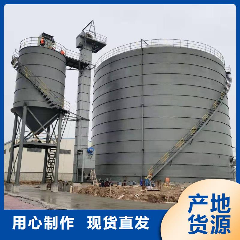 大型鋼板倉廠家直銷-誠信經營
