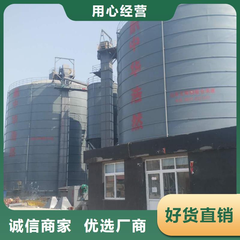 【10萬噸粉煤灰鋼板庫】_價格_廠家
