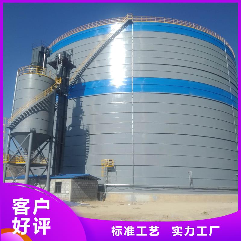 8萬噸粉煤灰鋼板倉公司介紹