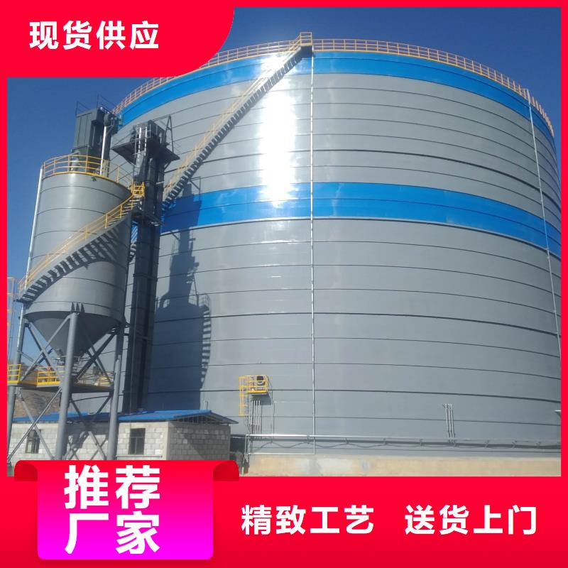1萬噸粉煤灰鋼板庫價格厚道