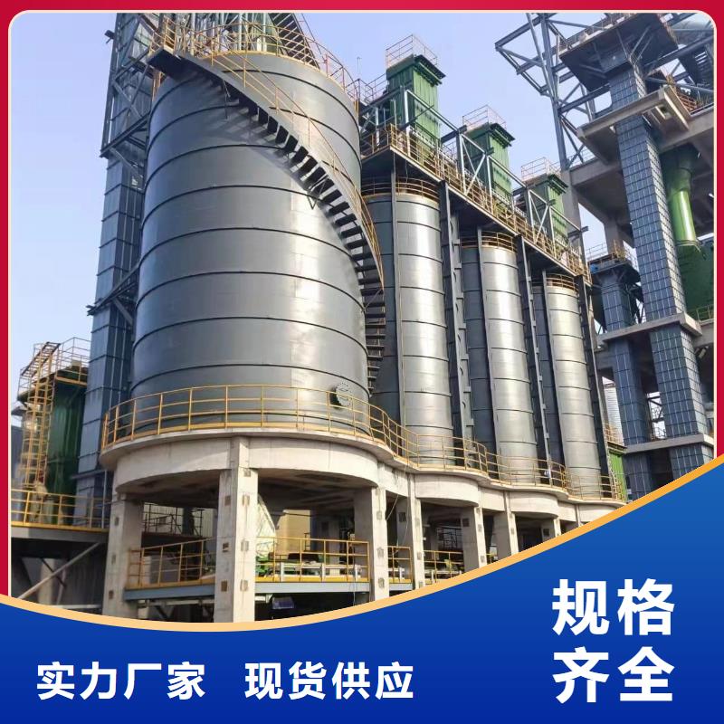 焊接鋼板倉-正陽鋼板倉建設工程有限公司