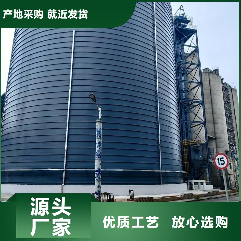 2萬噸粉煤灰鋼板庫期待與您合作