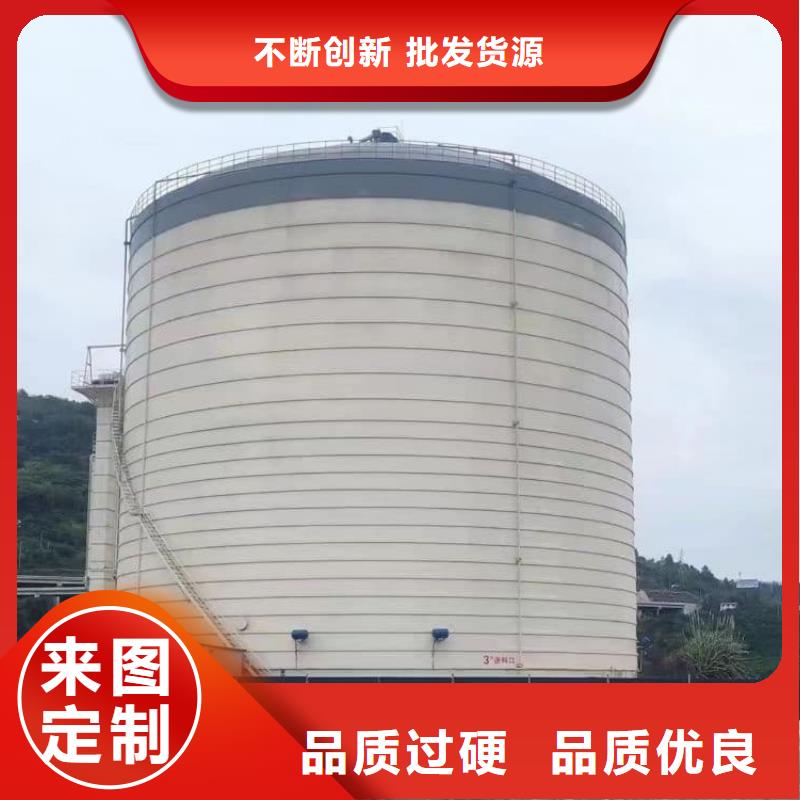 3萬噸粉煤灰鋼板倉品質(zhì)