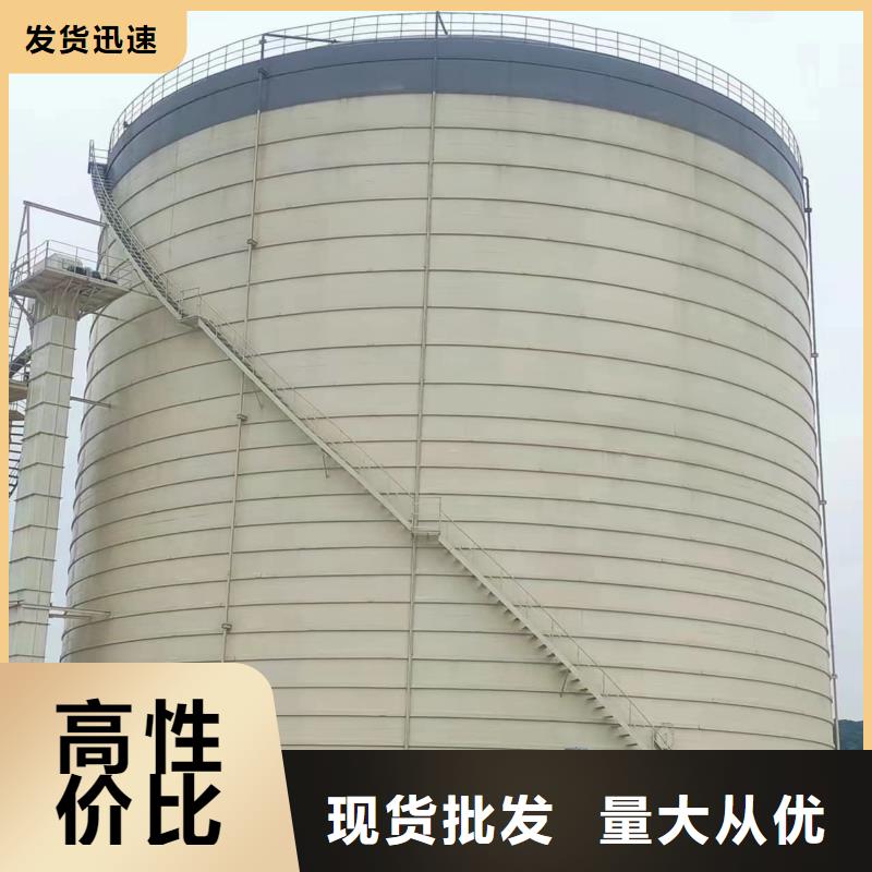 廠家主打產(chǎn)品1萬噸水泥鋼板倉歡迎詢價
