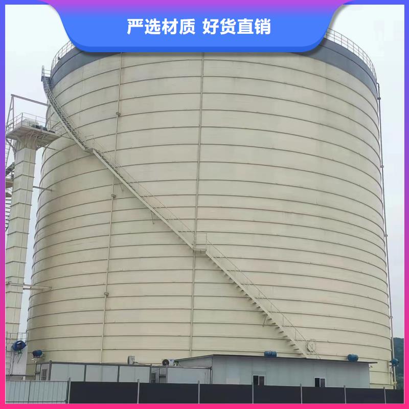 9萬(wàn)噸粉煤灰鋼板庫(kù)品牌:正陽(yáng)鋼板倉(cāng)建設(shè)工程有限公司