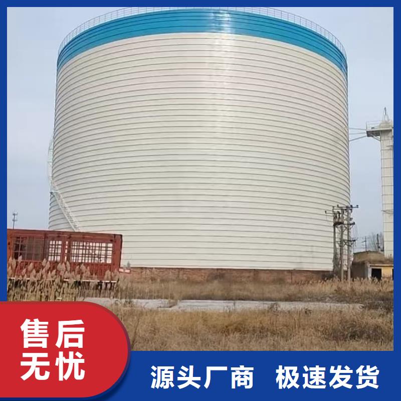 供應焊接鋼板倉全國統一價
