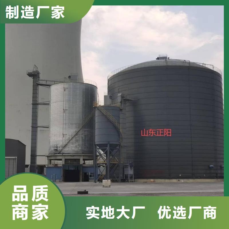 本地6萬噸粉煤灰鋼板倉廠商