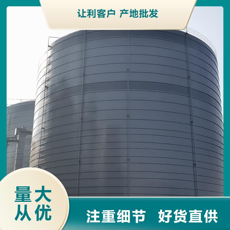 大型鋼板倉-貨到付款