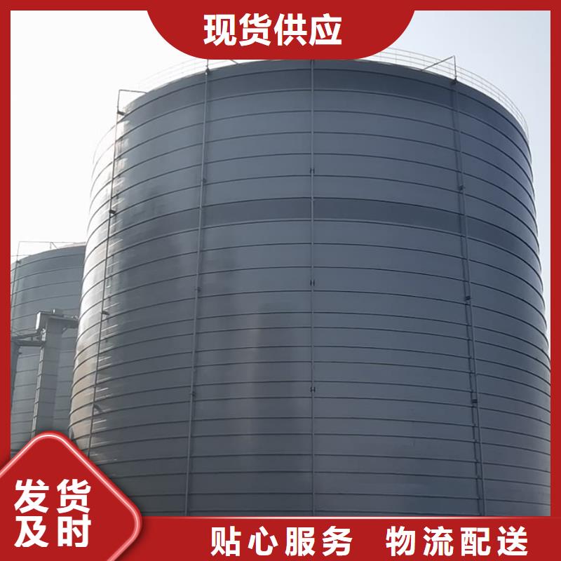 買1萬噸水泥鋼板倉全國統(tǒng)一價