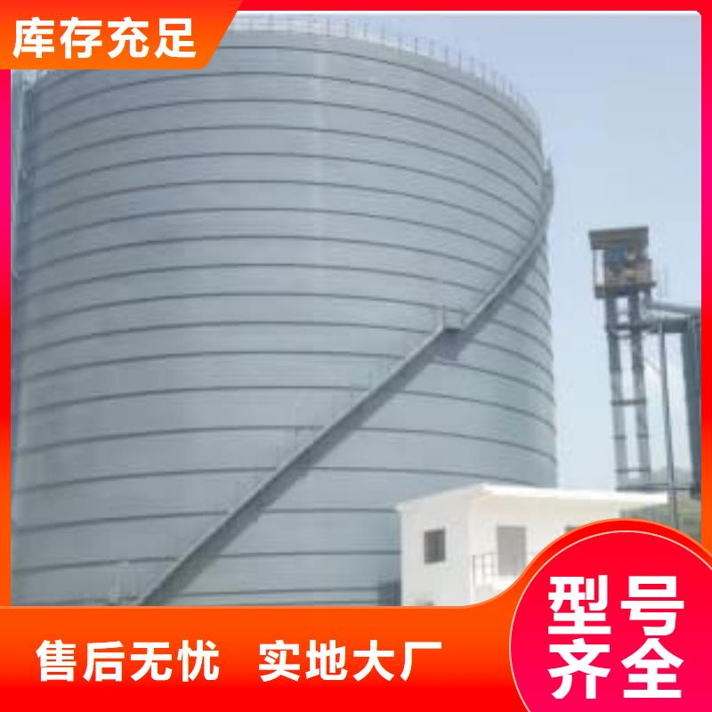 水泥儲存鋼板庫廣受好評