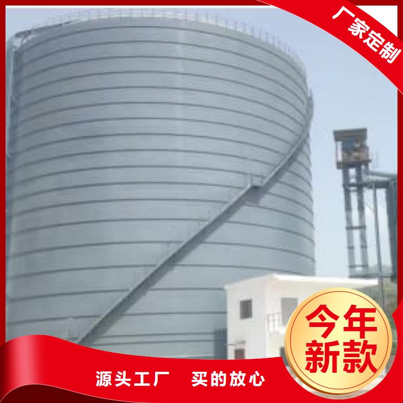 現貨供應骨料鋼板倉_優質廠家