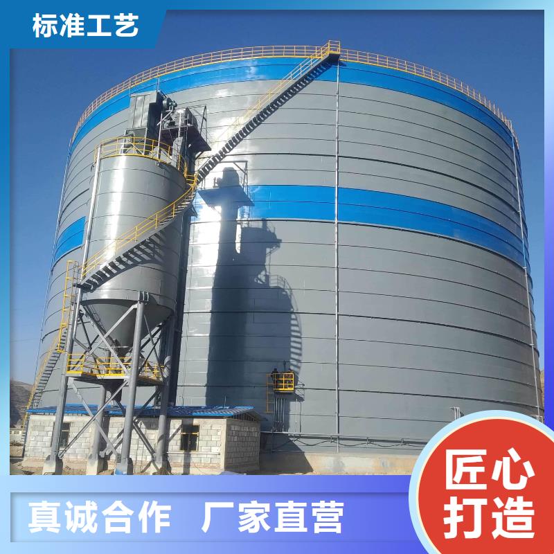 水泥储存钢板库销售地址
