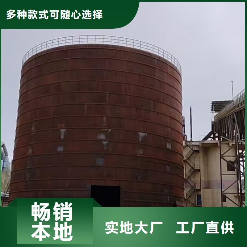 7萬噸粉煤灰鋼板倉優惠多