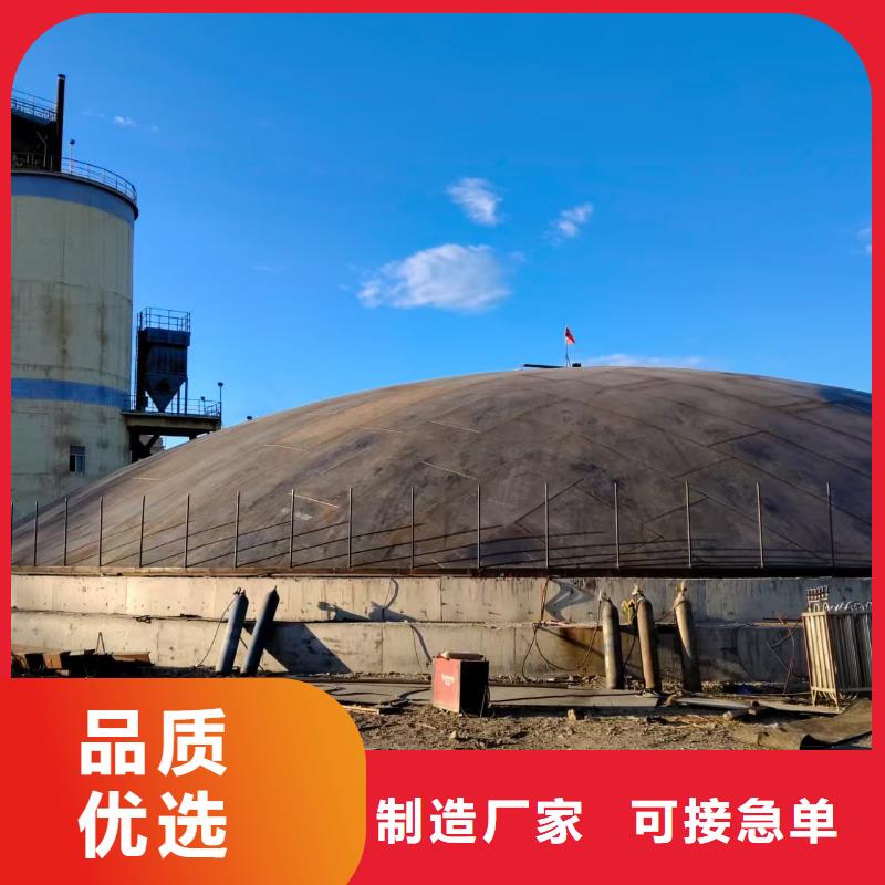 供应8万吨粉煤灰钢板库厂家