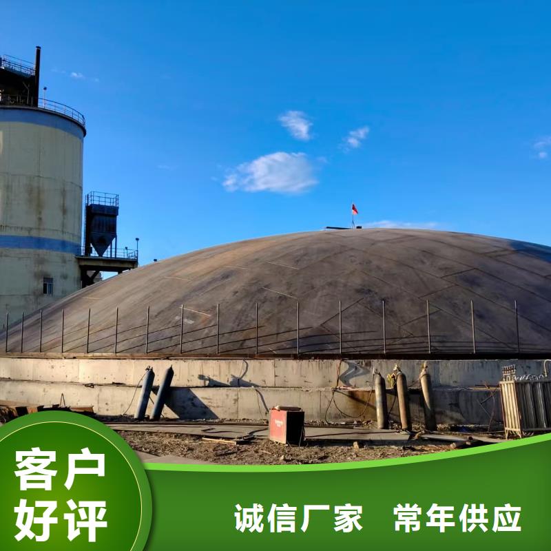 大型鋼板倉廠家直銷-誠信經營
