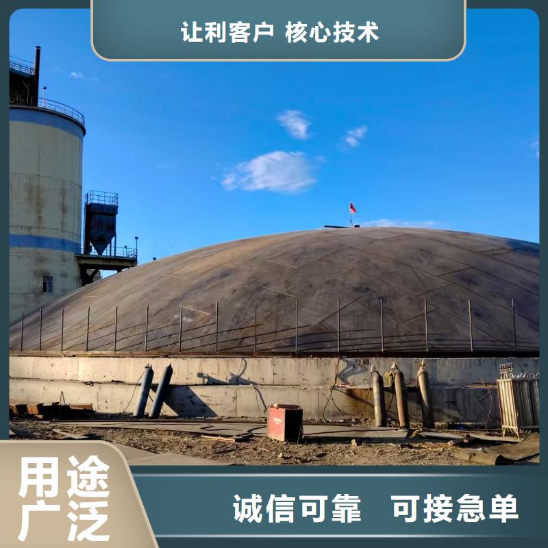 大型鋼板倉-物美價廉