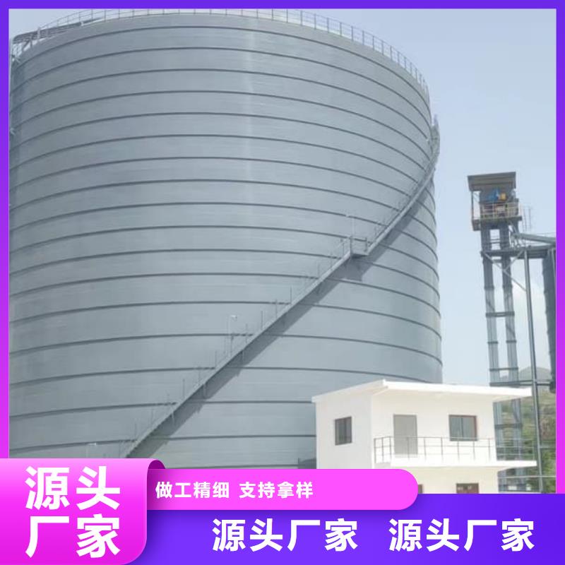 落地式焊接鋼板倉廠家-可按需定制