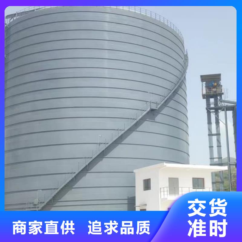 廠家供應骨料鋼板倉
