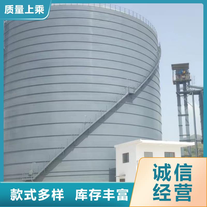 質優價廉的9萬噸粉煤灰鋼板倉銷售廠家