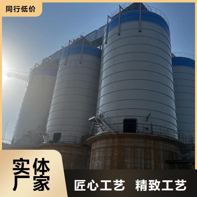 骨料鋼板倉-歡迎詢價