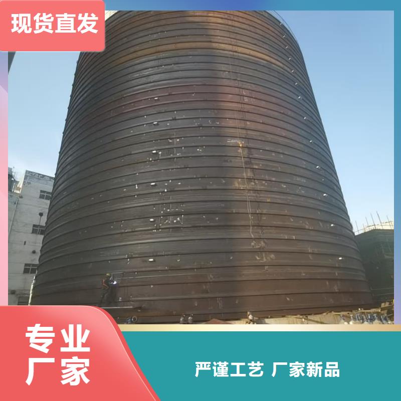 【10萬噸粉煤灰鋼板庫】_價格_廠家