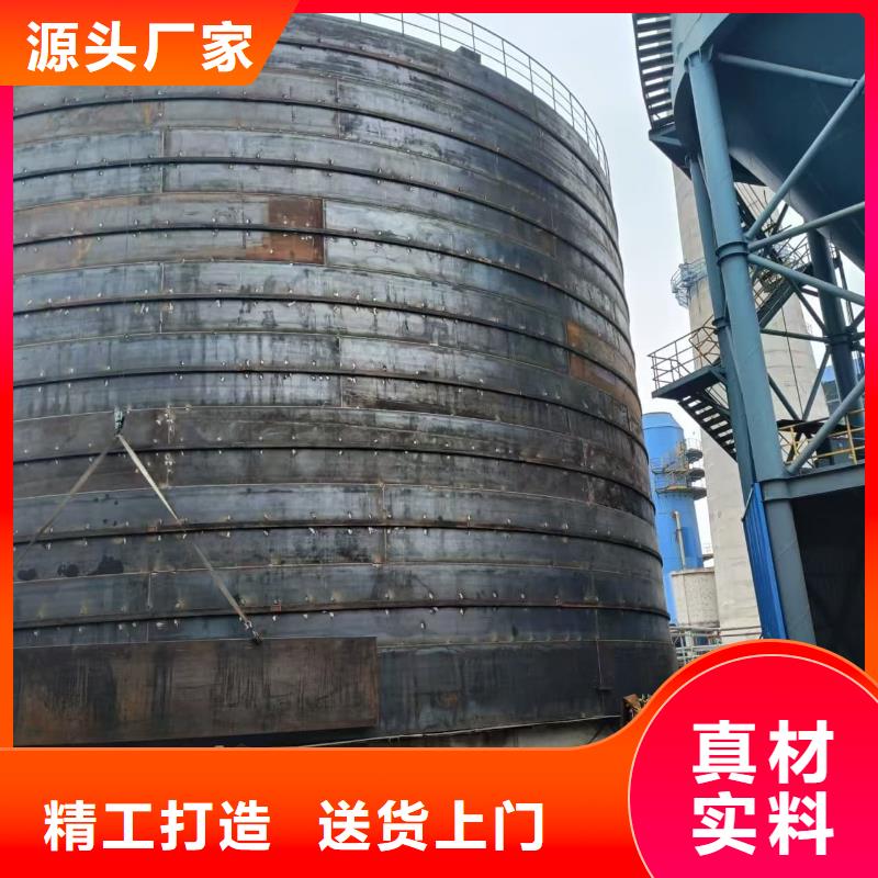 買1萬噸水泥鋼板倉全國統(tǒng)一價(jià)