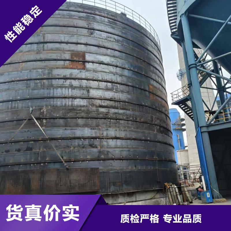 本地6萬噸粉煤灰鋼板倉廠商