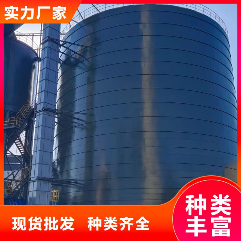 骨料鋼板庫(kù)專(zhuān)業(yè)定制