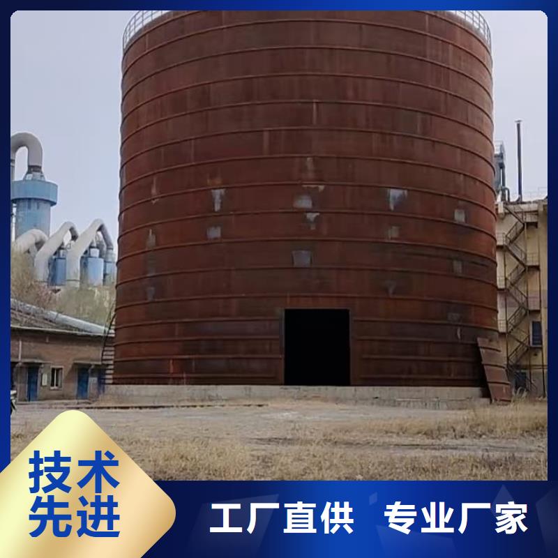 9萬噸粉煤灰鋼板倉-自主研發