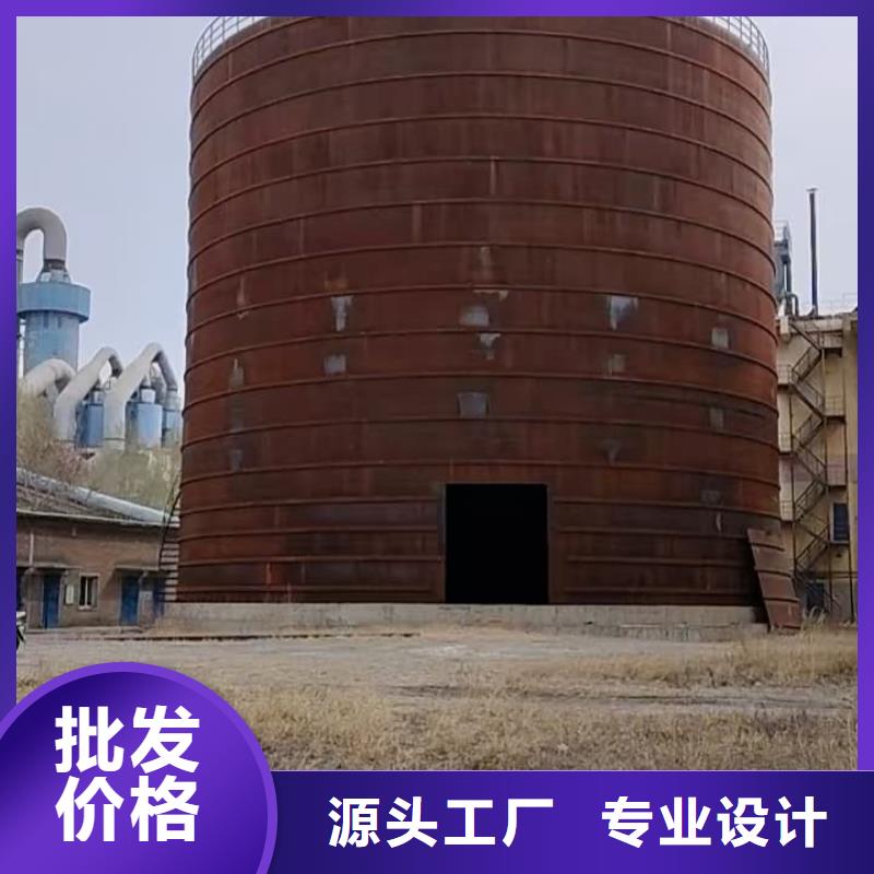 供應焊接鋼板倉全國統一價