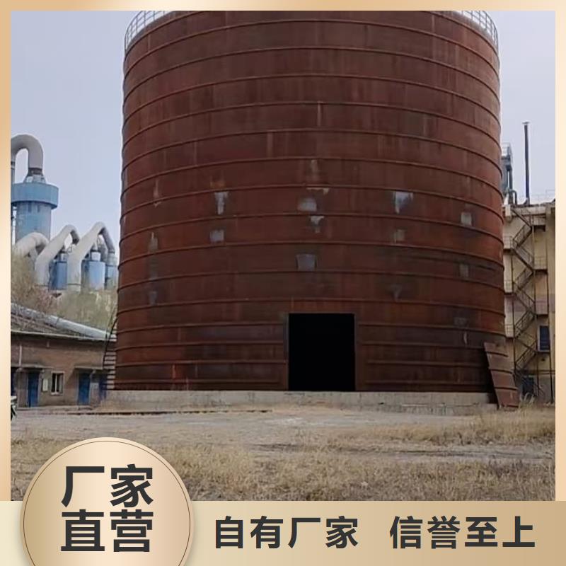 水泥儲(chǔ)存鋼板庫(kù)價(jià)格、水泥儲(chǔ)存鋼板庫(kù)廠家