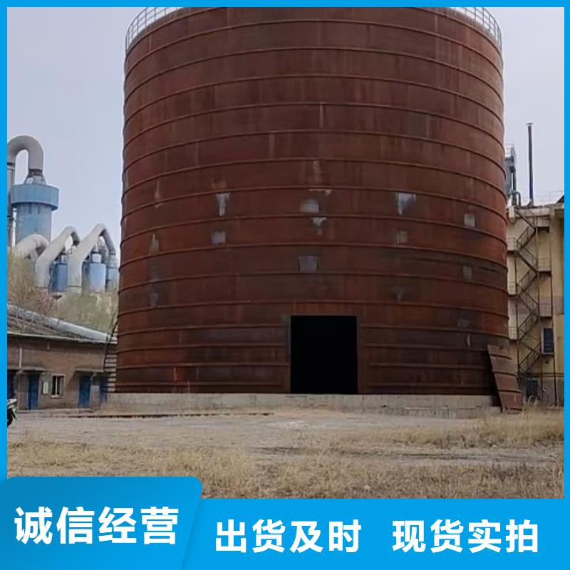 10萬(wàn)噸粉煤灰鋼板倉(cāng)-質(zhì)量保證