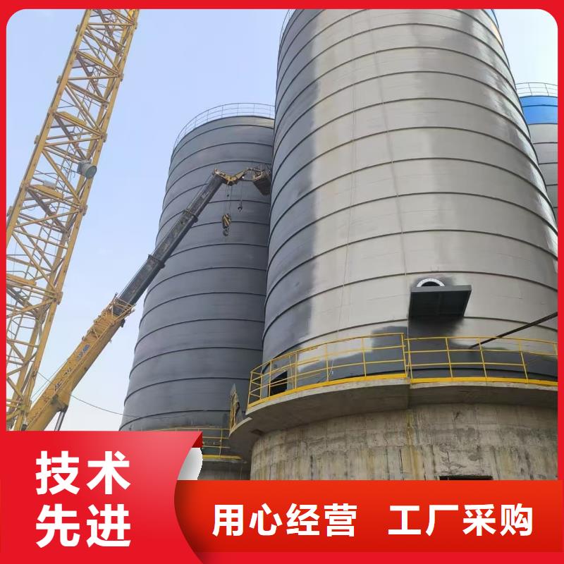 骨料鋼板庫專業定制