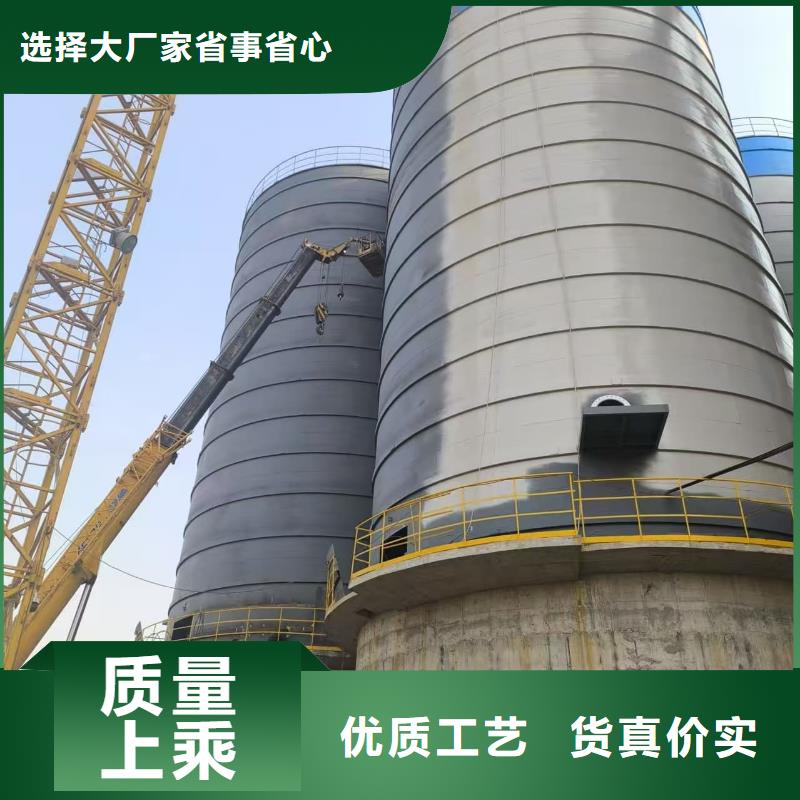 电厂粉煤灰钢板仓-电厂粉煤灰钢板仓保量