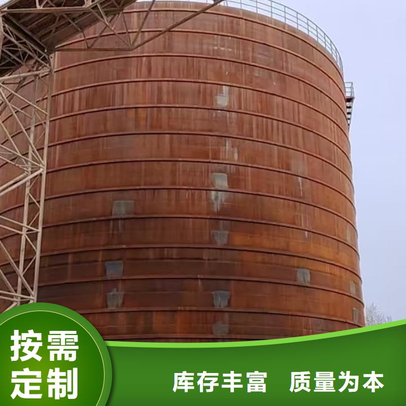 焊接鋼板倉(cāng)廠家-優(yōu)惠