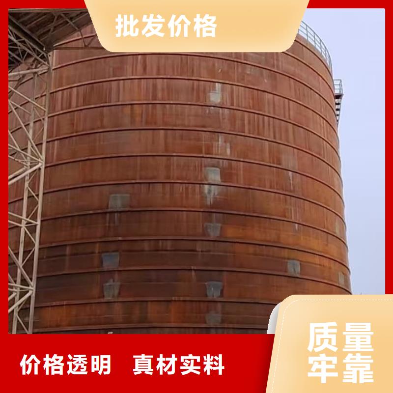 9萬(wàn)噸粉煤灰鋼板庫(kù)品牌:正陽(yáng)鋼板倉(cāng)建設(shè)工程有限公司